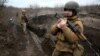 14.000 de oameni au murit din 2014 până acum în conflictul din estul Ucrainei dintre militarii ucraineni și separatiștii susținuți de Rusia. 