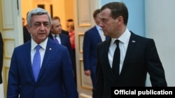 Լուսանկարը՝ նախագահականի