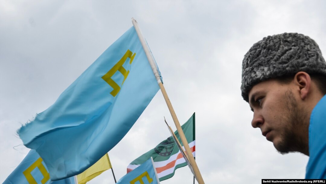 Акція "Заборона Меджлісу – заборона народу", Київ, 29 вересня 2016 року