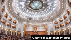 Раманското собрание.