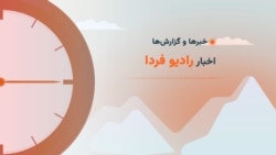 گزارش پروانه وحیدمنش از انتشار فایل صوتی گفت‌وگوی آیت‌الله منتظری با مسئولان قضایی درباره اعدام‌های ۶۷