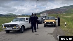 Արխիվ