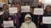 څارنوالان پیشین زن که در پاکستان زنده گی می کنند از اخراج اجباری و مشکلات امنیتی نگران اند