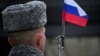 В РФ Фонд национального благосостояния все чаще используется для войны против Украины – разведка Британии