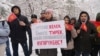 Мамлекеттик тууну өзгөртүүгө каршы митинг. Бишкек. 10-декабрь, 2023-жыл.