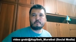 Акылбек Муратов