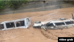 Видеодон алынган сүрөт.