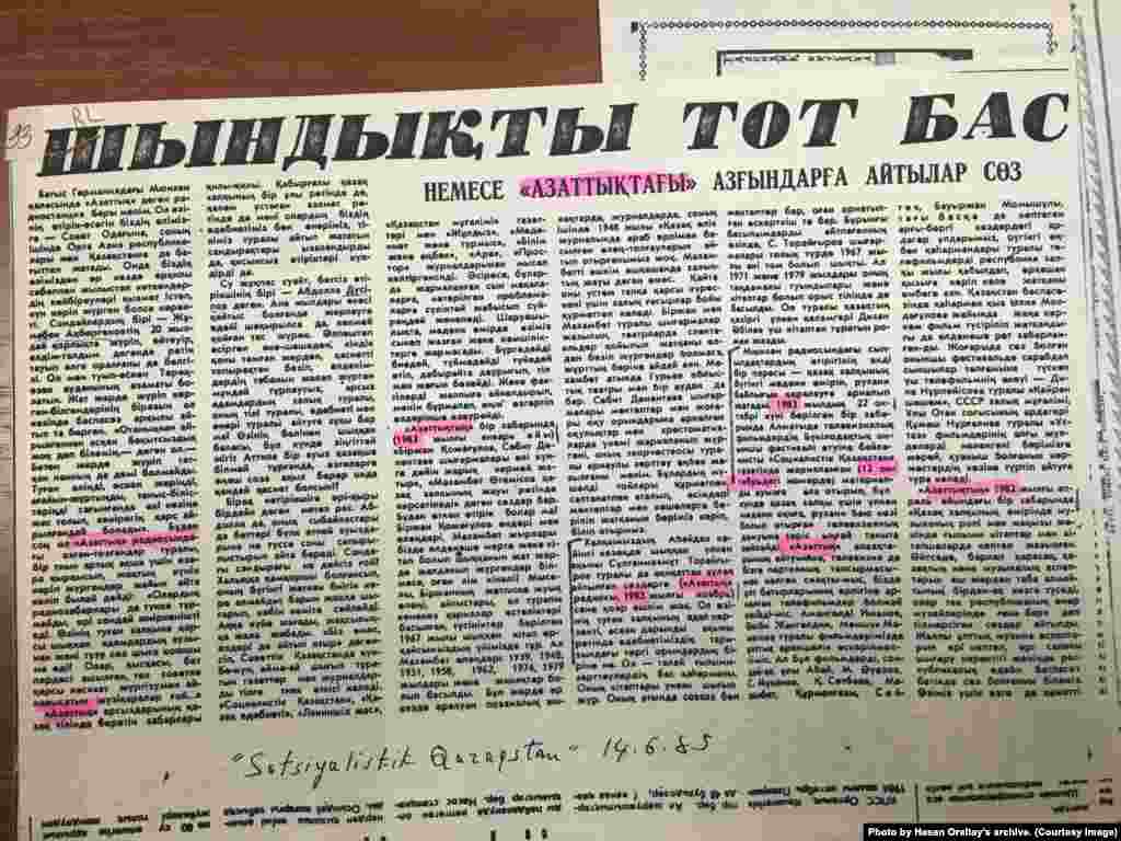 Азаттық радиосы туралы Әбіраш Жәмішевтің "Шындықты тот баспайды" атты мақаласы."Социалистік Қазақстан" газеті, 14 маусым, 1985 жыл