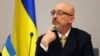 Алексей Резников