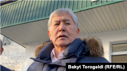 Алмазбек Атамбаев. 2023-жылдын 14-февралы. 