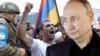 Владимир Путин. Коллаж