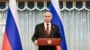 Кои се следните чекори на Путин?