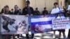 В время акции протеста перед российским посольством в Мексике в годовщину масштабного вторжения России в Украину. Мехико. 24 февраля 2023 года