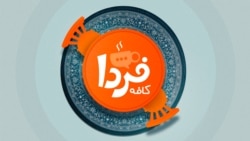 از اماکن باستانی تا انتخابات آنچنانی