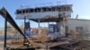 Գազալցակայանը պայթյունից հետո, 7-ը հունիսի, 2024թ․