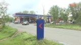 Газ в Казахстане будет дорожать. Почему?