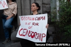 Demonstracije u Tbilisiju protiv razvoja događaja u Gruzijskom nacionalnom filmskom centru