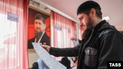 Гайтаман сурт