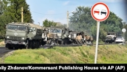 Разрушенная российская военная техника в Курской области РФ. 9 августа 2024 года