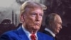 Участники акции протеста в Берлине в масках Дональда Трампа и Владимира Путина держат транспарант с лозунгом "Сделаем Россию снова великой"