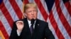 Трамптын Иран боюнча жаңы чечими жарыяланды