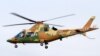 Türkmenistanyň ýaragly güýçleriniň AW-109 dikuçary (bezeg suraty)