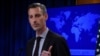 Пресс-секретарь Государственного департамента США Нед Прайс (архив).