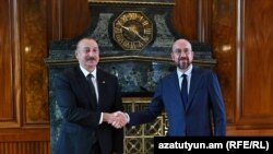 Արխիվ