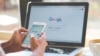 Туркменистан заблокировал облако Google