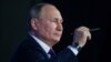 Рускиот претседател Владимир Путин за време на неговата годишна прес-конференција во Москва на 23 декември.