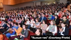 Башкорт теле һәм әдәбияты укытучыларының I корылтае, Уфа, 11-апрель 2019