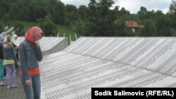 Memorijalni centar Potočari