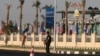 نشست شرم الشیخ و مشکلات مذاکره ایران و آمریکا
