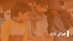 جوانان و ورزش