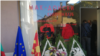 Архивска фотографија од отворањето на македонскиот клуб во Благоевград 