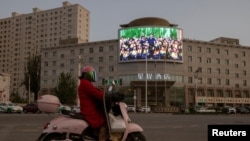 Шыңжаң. Көрнекі сурет