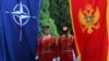 NATO pomaže Crnoj Gori da osigura vazdušni prostor