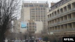 Priština