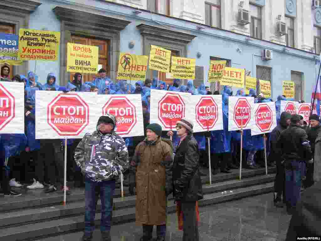 Акмәчәттә "Русское единство" фиркасе оештырган митинг