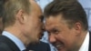 Чи «потягне» Росія «Південний потік»?