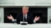 Трамп сообщил о выходе США из Договора по открытому небу