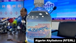 Уу коргошун тундурмасы 