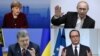 "Нормандская четверка" поддержала полицейскую миссию ОБСЕ в Донбассе