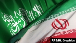 Flamuri i Arabisë Saudite dhe i Iranit. Fotografi nga arkivi. 