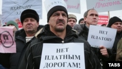 Омскидагы каршылык чарасы 