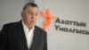 "Кыргыз-тажик чек арасы кырдаалга жараша ачылат"