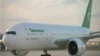 «Туркменховаёллары» повысит свою квалификацию с помощью «Lufthansa Consulting» 