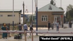 Гузаргоҳи байни Тоҷикистону Узбекистон