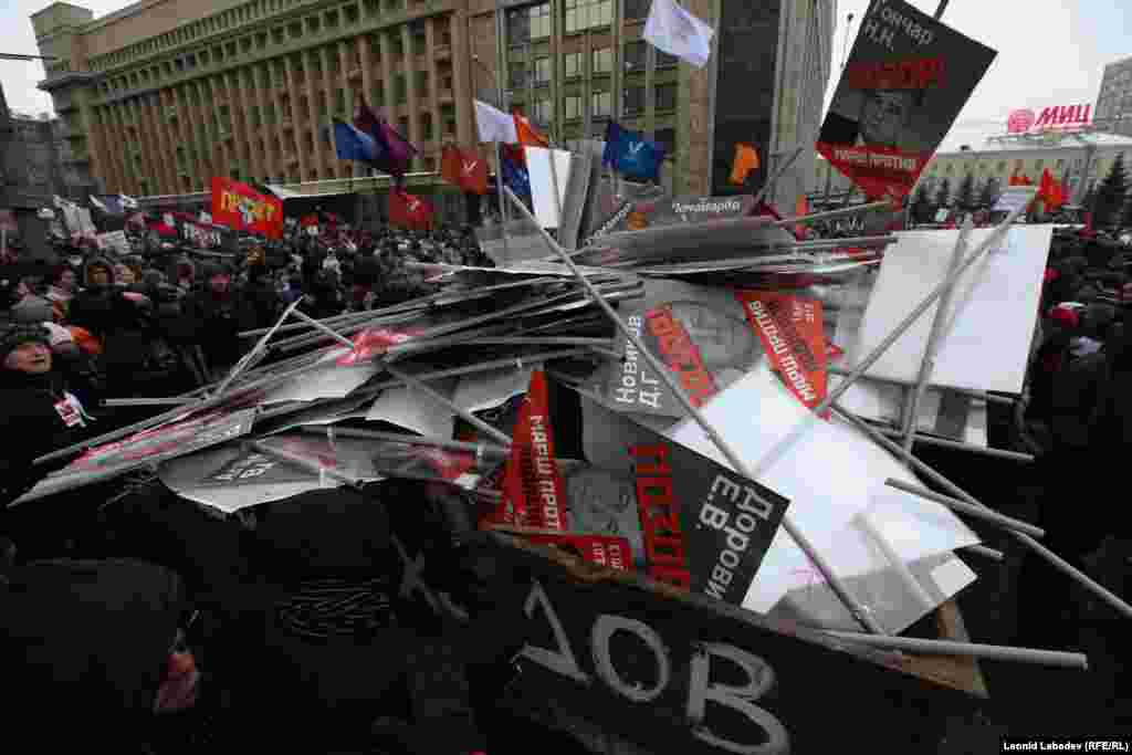 Шествие оппозиции "Марш против подлецов" в Москве