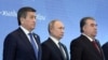 Кыргызстан, Орусия, Тажикстан президенттери. 2019-жыл. Бишкек. 